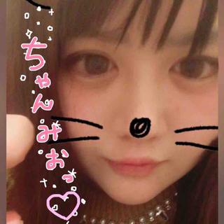 ちゃんみお🦁