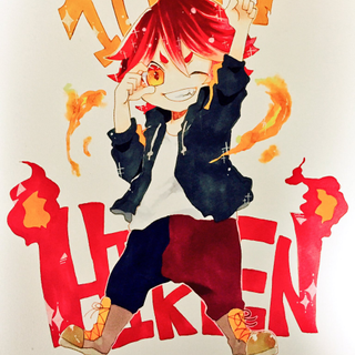 H1KEN