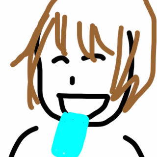 せお