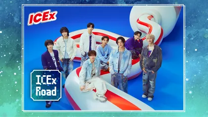 13 番組開設1周年🎉 スペシャルゲストとスポーツで大騒ぎ‼️【ICEx