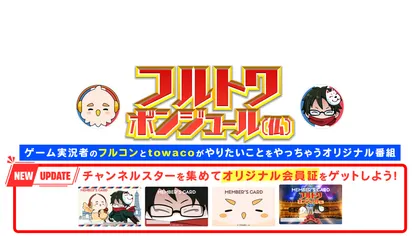 eyJidWNrZXQiOiJvcGVucmVjLWFwcG