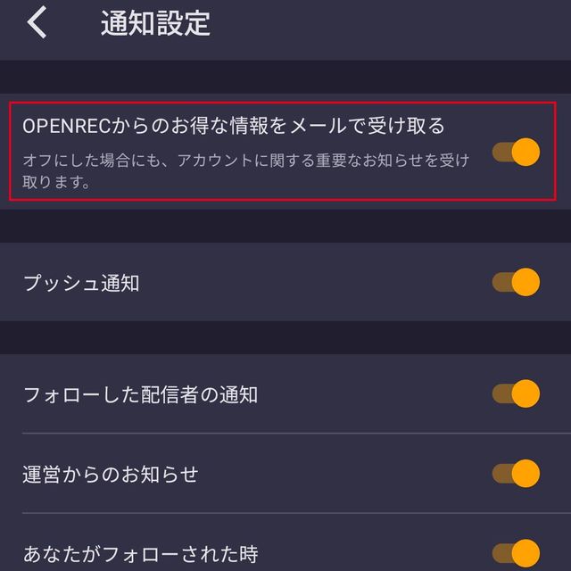 KAWAII LAB.チャンネルのボード | OPENREC.tv (オープンレック)