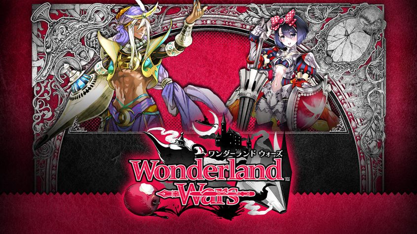 Wonderland Wars（ワンダーランドウォーズ） | OPENREC.tv (オープン 