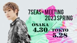 7seas+ MEETING 2023 Spring