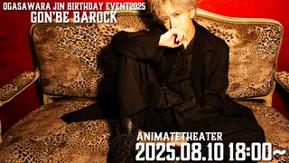 小笠原仁の好きなもんは好きなんだわ！ | OPENREC.tv (オープン