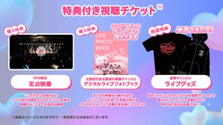 中本こまり推しカメラ】fav me ワンマンライブ「Stage of the Future
