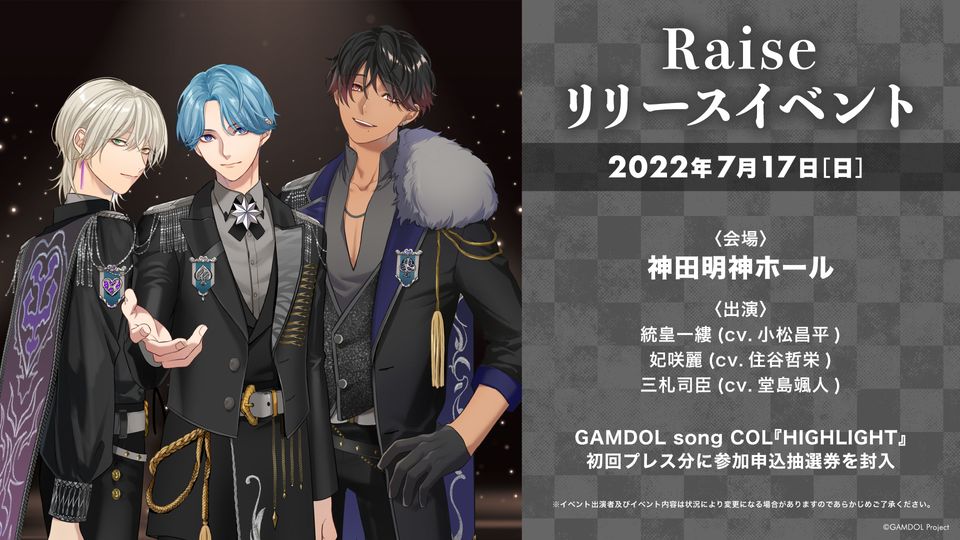 オフ喜利　ザ・ベスト vol.1 オモコロ原宿出演イベント オフ喜利 ザ・ベスト vol.1 オモコロ原宿出演イベント - メルカリ