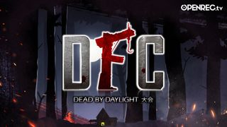 Let’s subscribe to DbD大会 DFC