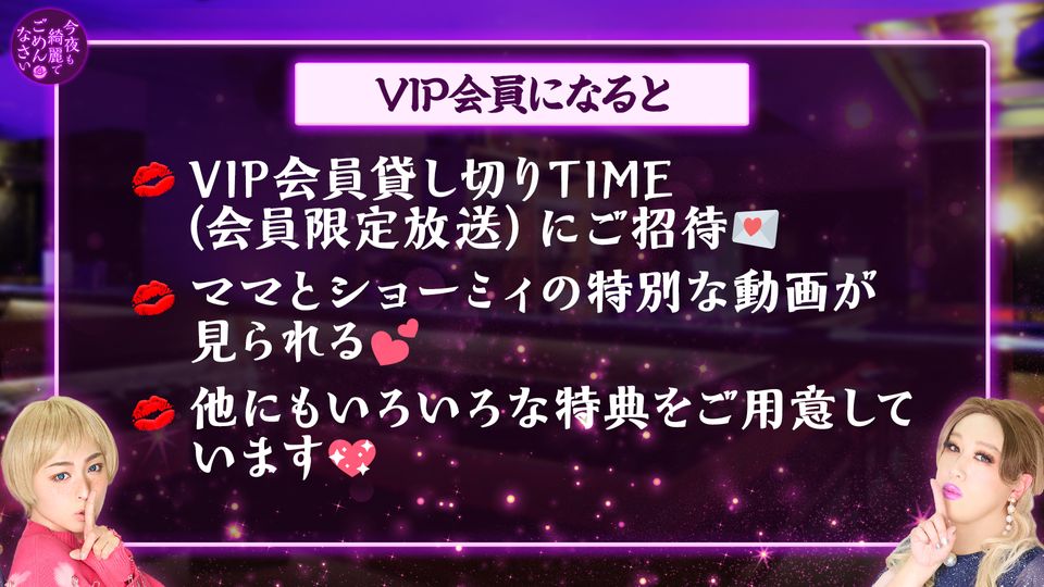 麗@プロフ必読、24時間以内発送オーダーページ 新パーソナリティ】「ラジラブ！」第4期放送開始！10月4日放送開始