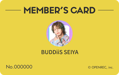 会員証（黄色）