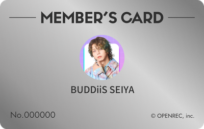 会員証（シルバー）