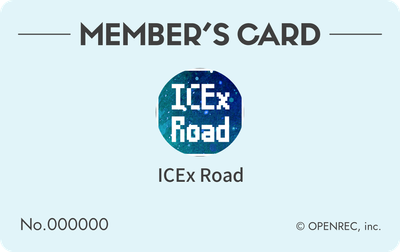 会員証（淡青色）