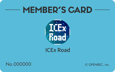 会員証（青色）