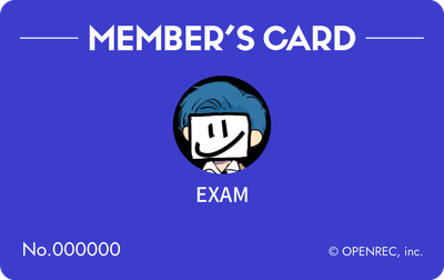 会員証（青色）